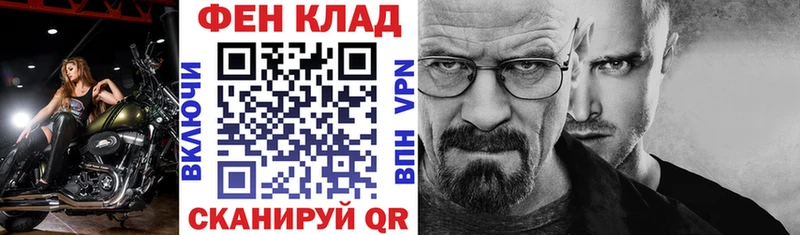 АМФЕТАМИН 98%  дарнет шоп  Топки 