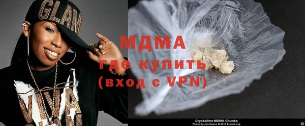 марихуана Белокуриха