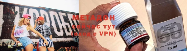 марихуана Белокуриха