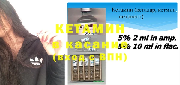 ГАЛЛЮЦИНОГЕННЫЕ ГРИБЫ Белоозёрский
