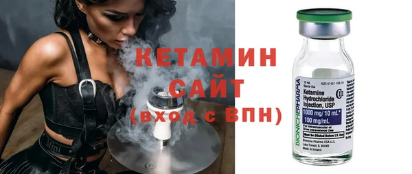 марихуана Белокуриха