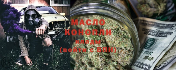 ГАЛЛЮЦИНОГЕННЫЕ ГРИБЫ Белоозёрский