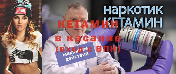 ГАЛЛЮЦИНОГЕННЫЕ ГРИБЫ Белоозёрский