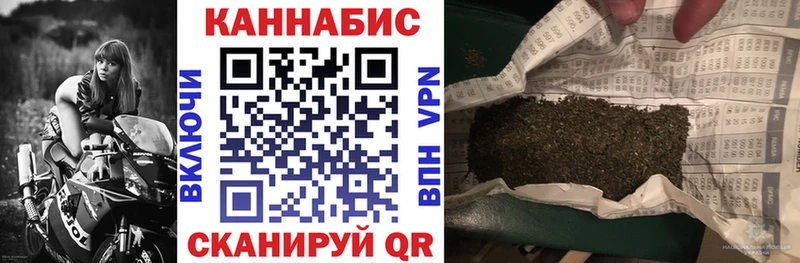 маркетплейс клад Топки Бошки Шишки OG Kush